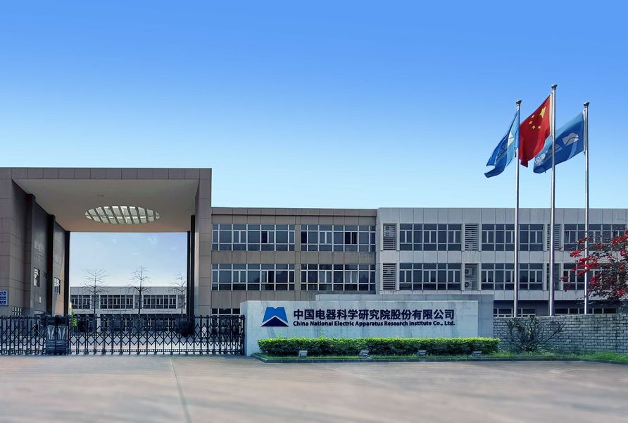 Guangzhou Kinte Electric Industrial Co., LTD manufacturer production line
